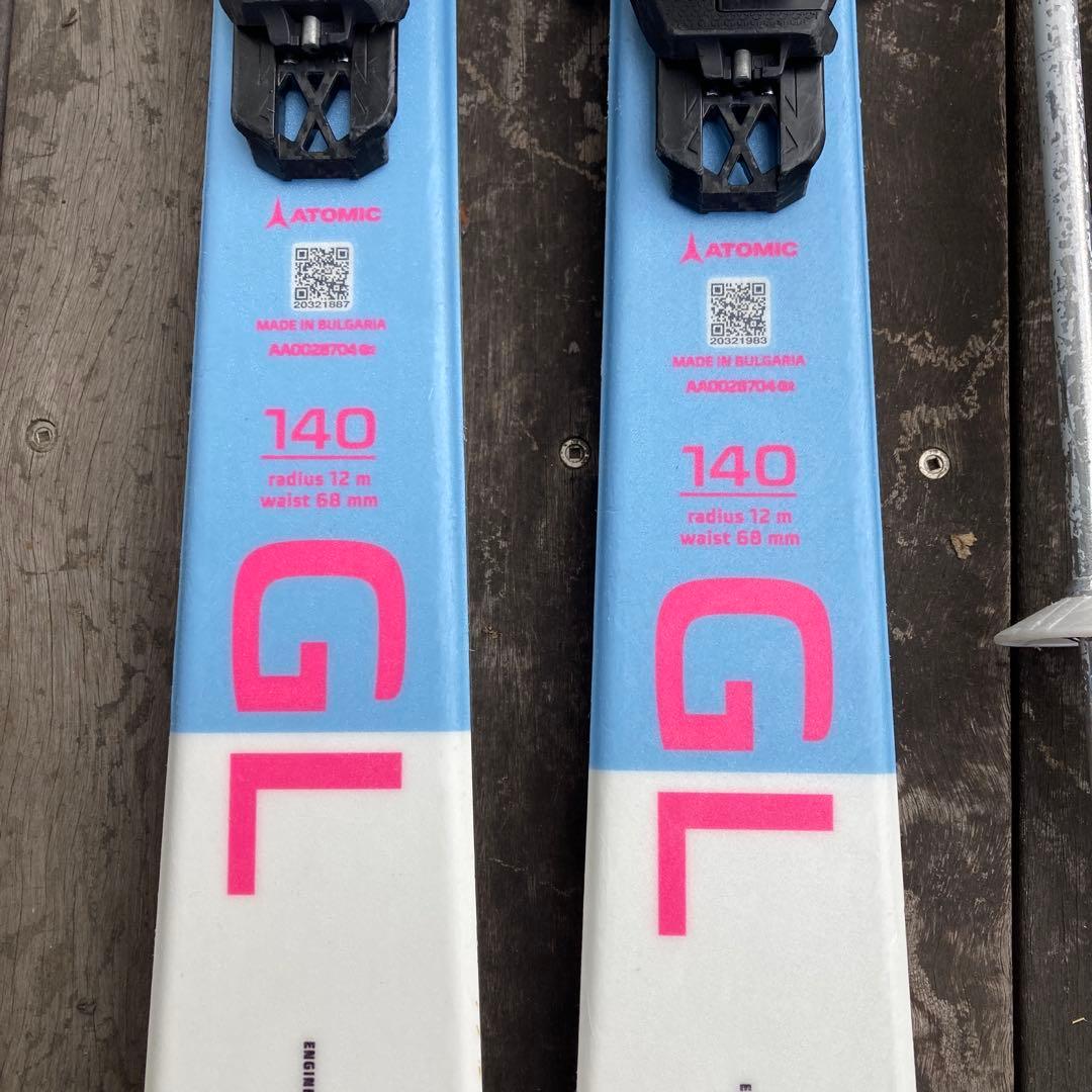 ATOMIC REDS GL スキー 140cm 4点セット