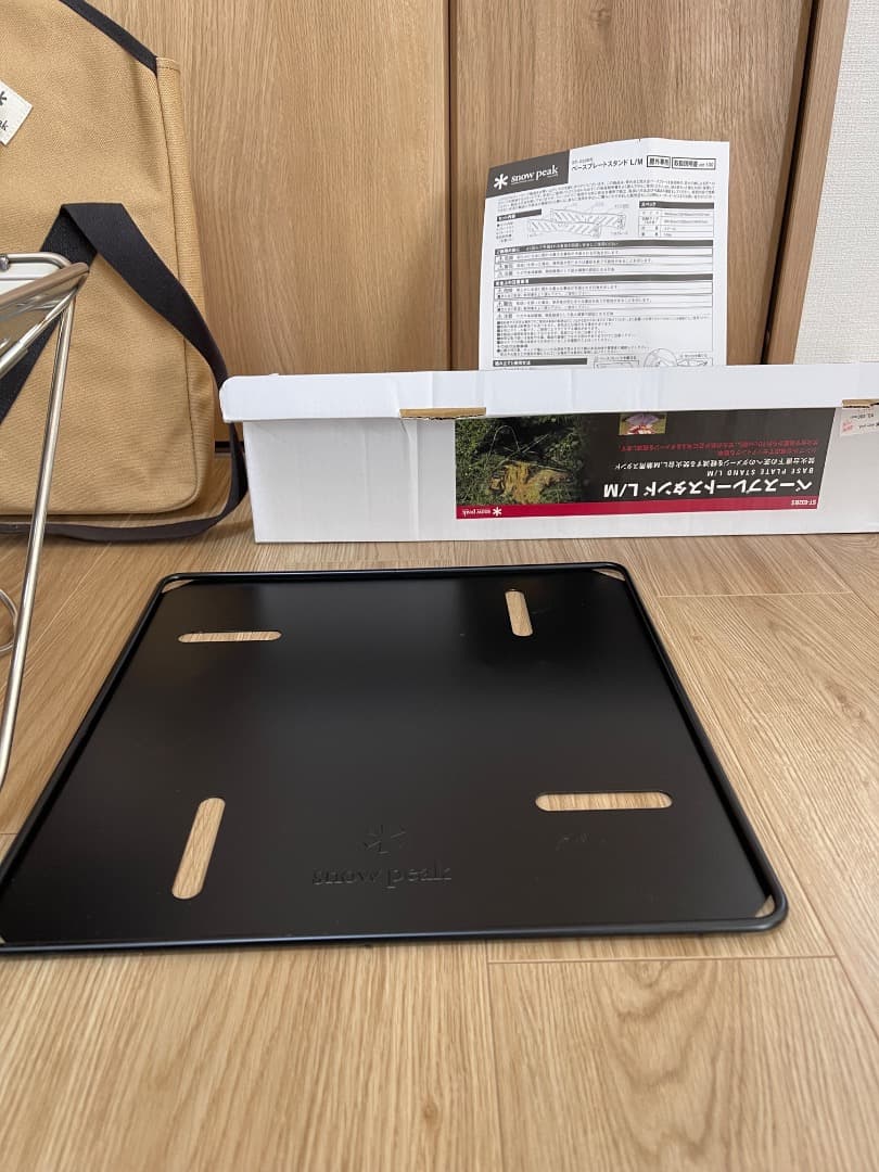 新品  peak 焚火台＋キャリーケース+ベースプレートスタンドL/M