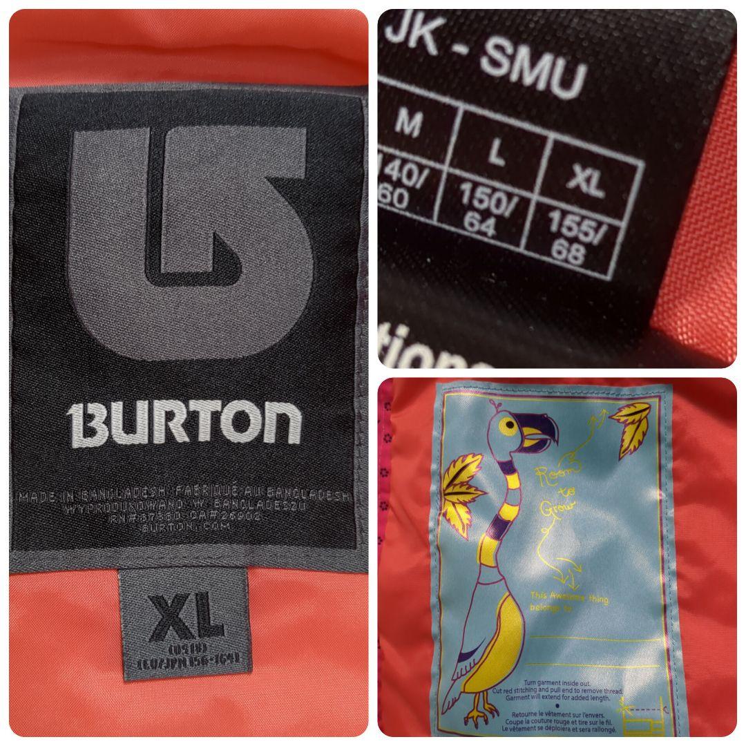 【BURTON✨160cm S】スキー スノー スノボ ウェア セットアップ
