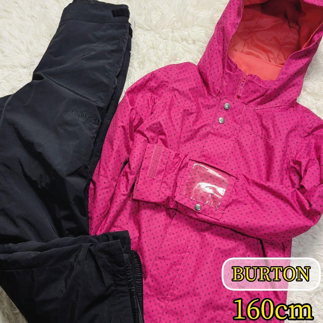 【BURTON✨160cm S】スキー スノー スノボ ウェア セットアップ