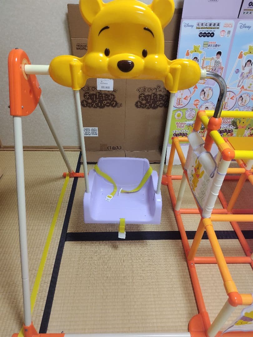 くまのプーさん　おりたたみキッズパークEX(説明書あり)【※GW中一時停止予定】