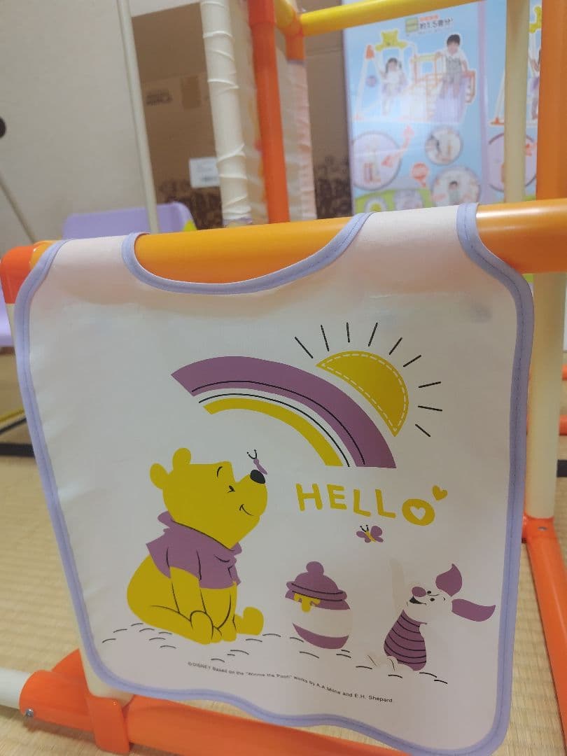 くまのプーさん　おりたたみキッズパークEX(説明書あり)【※GW中一時停止予定】