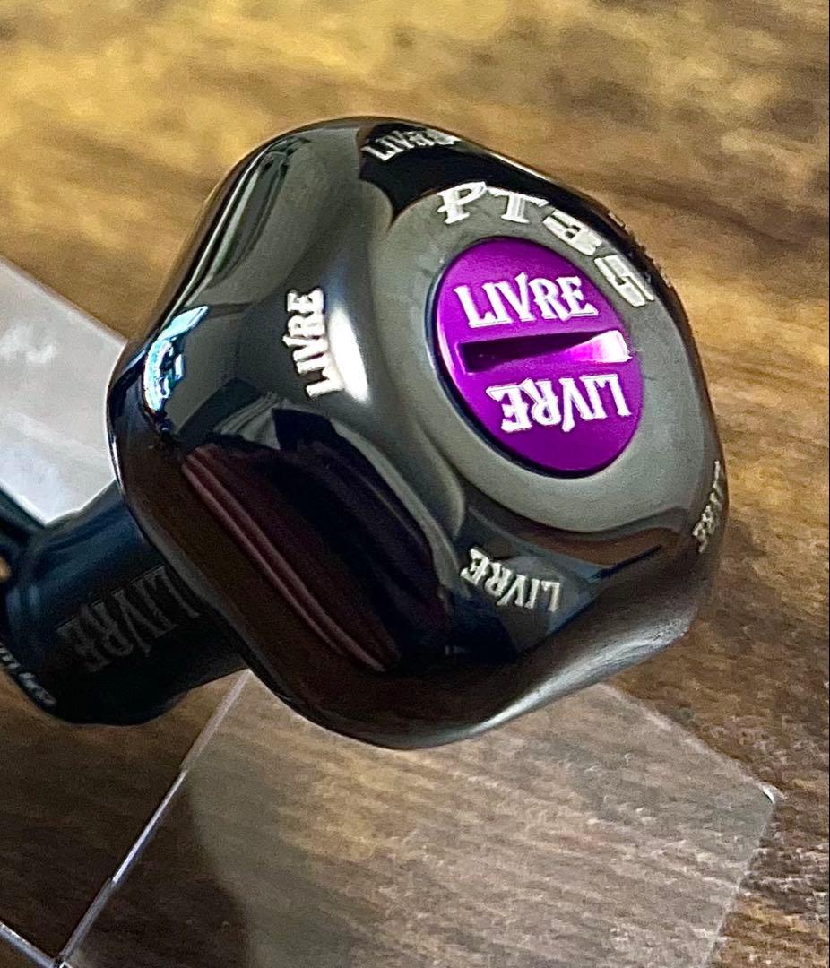 リブレ LIVRE ブラックジュラコン PT35 新品未使用