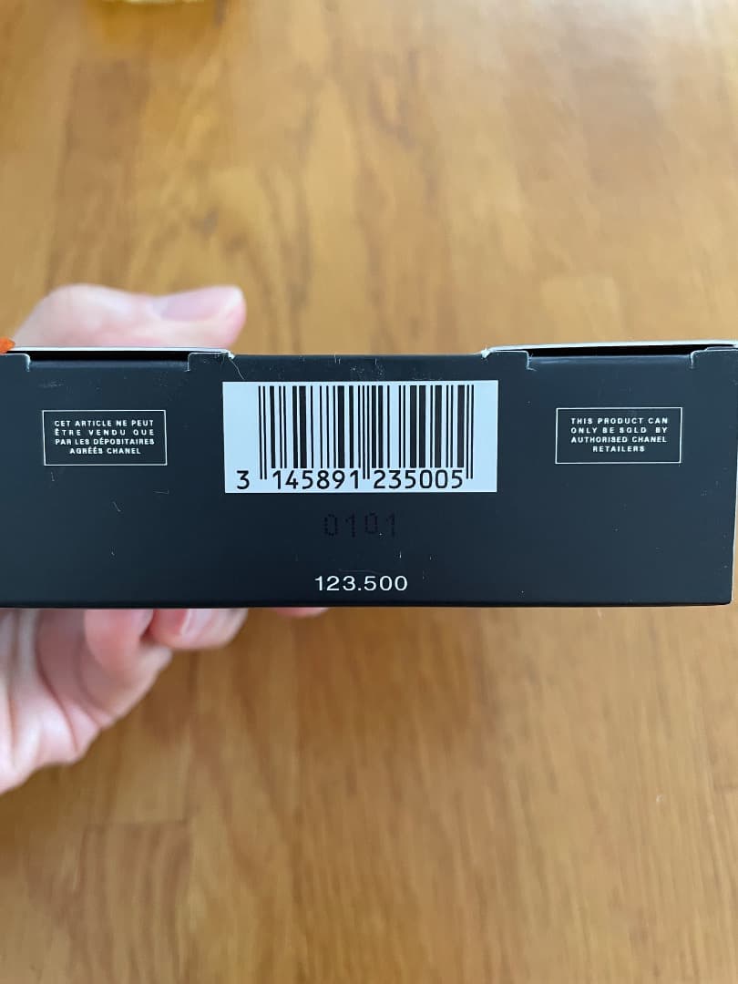 CHANEL ALLURE HOMME SPORT 3本セット