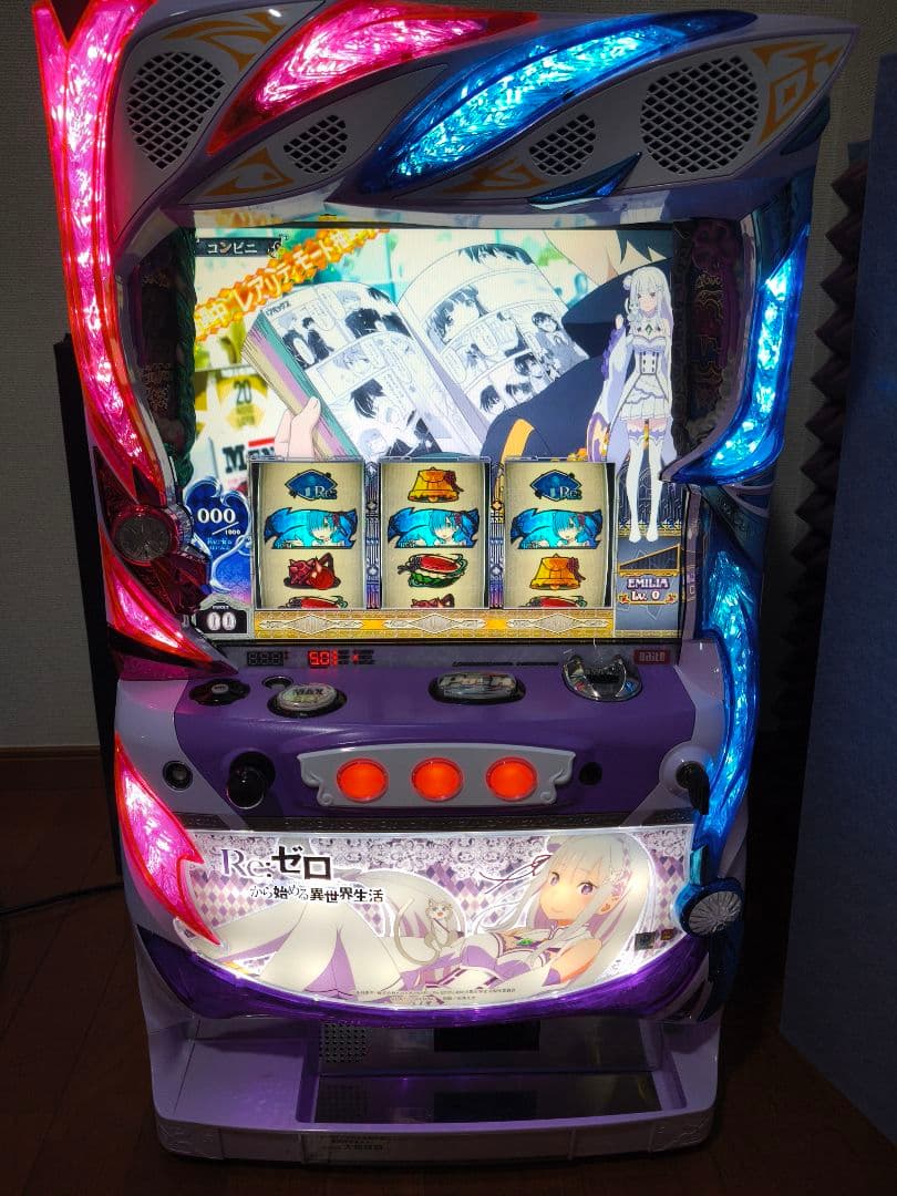 リゼロ スロット