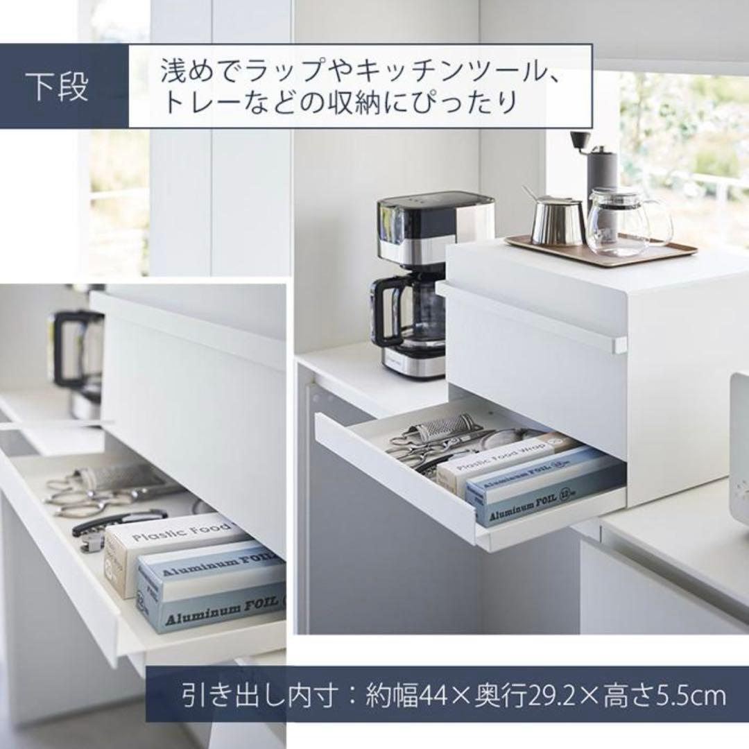 ブレッドケース タワー 引き出し型 2段 ブラック