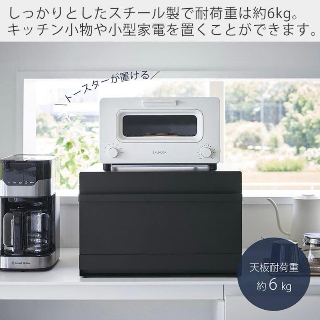 ブレッドケース タワー 引き出し型 2段 ブラック