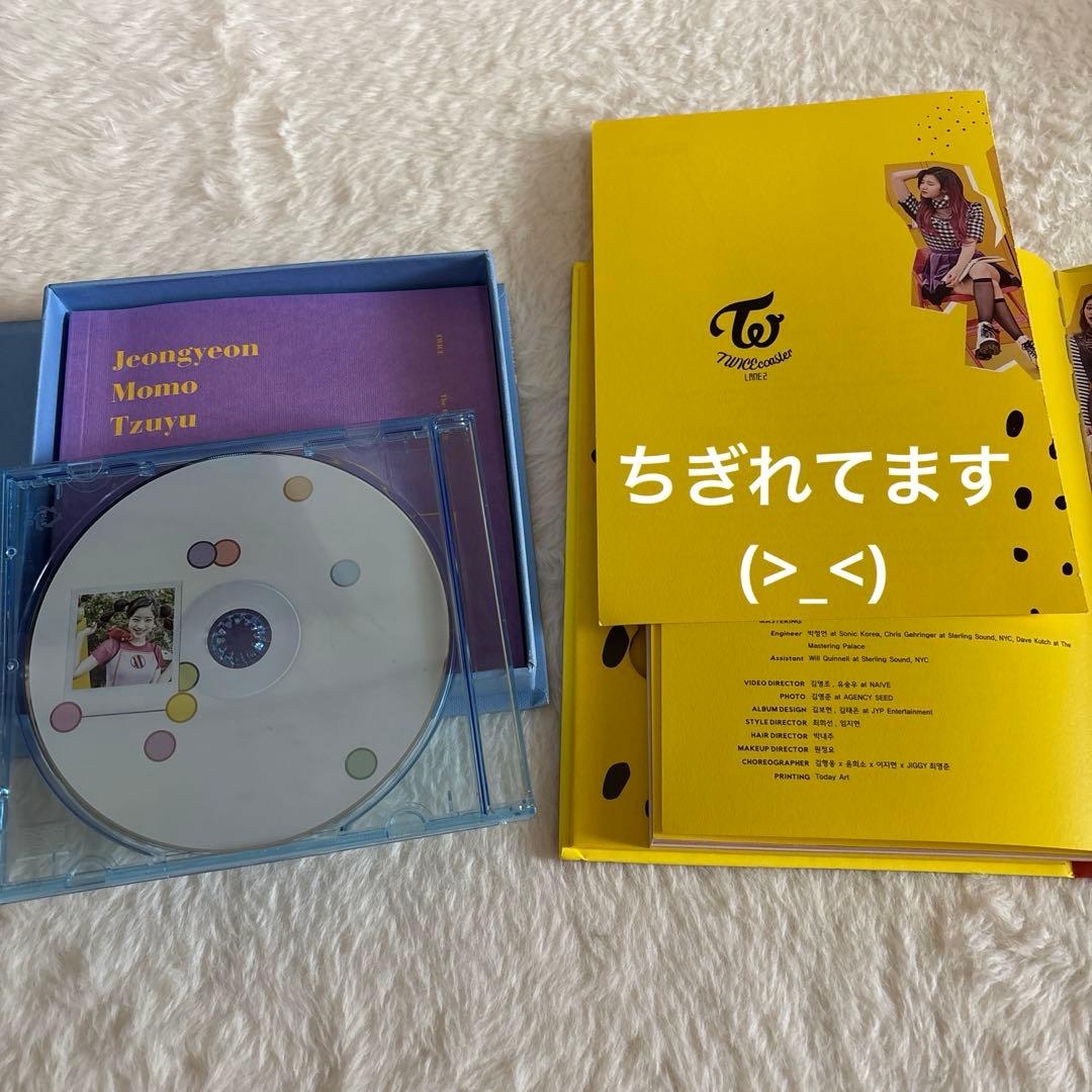 TWICE アルバムCD まとめ売り　おまけあり　twice
