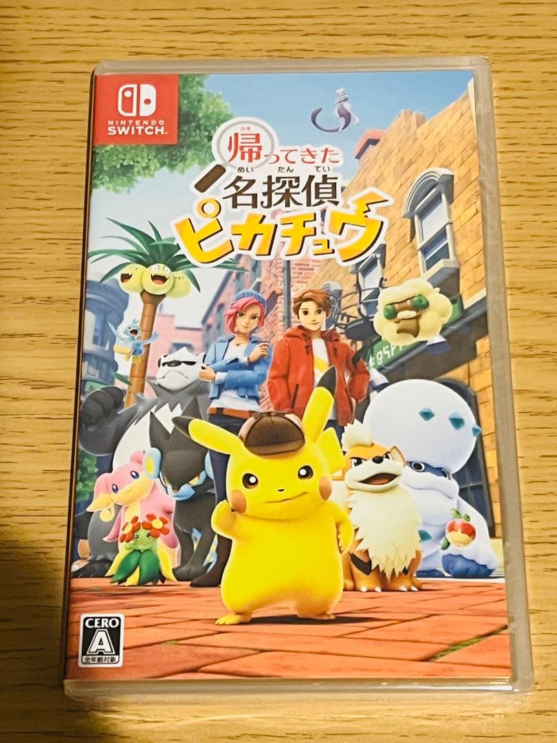 【4点セット】 Pokemon LEGENDS Z-A キーホルダー など