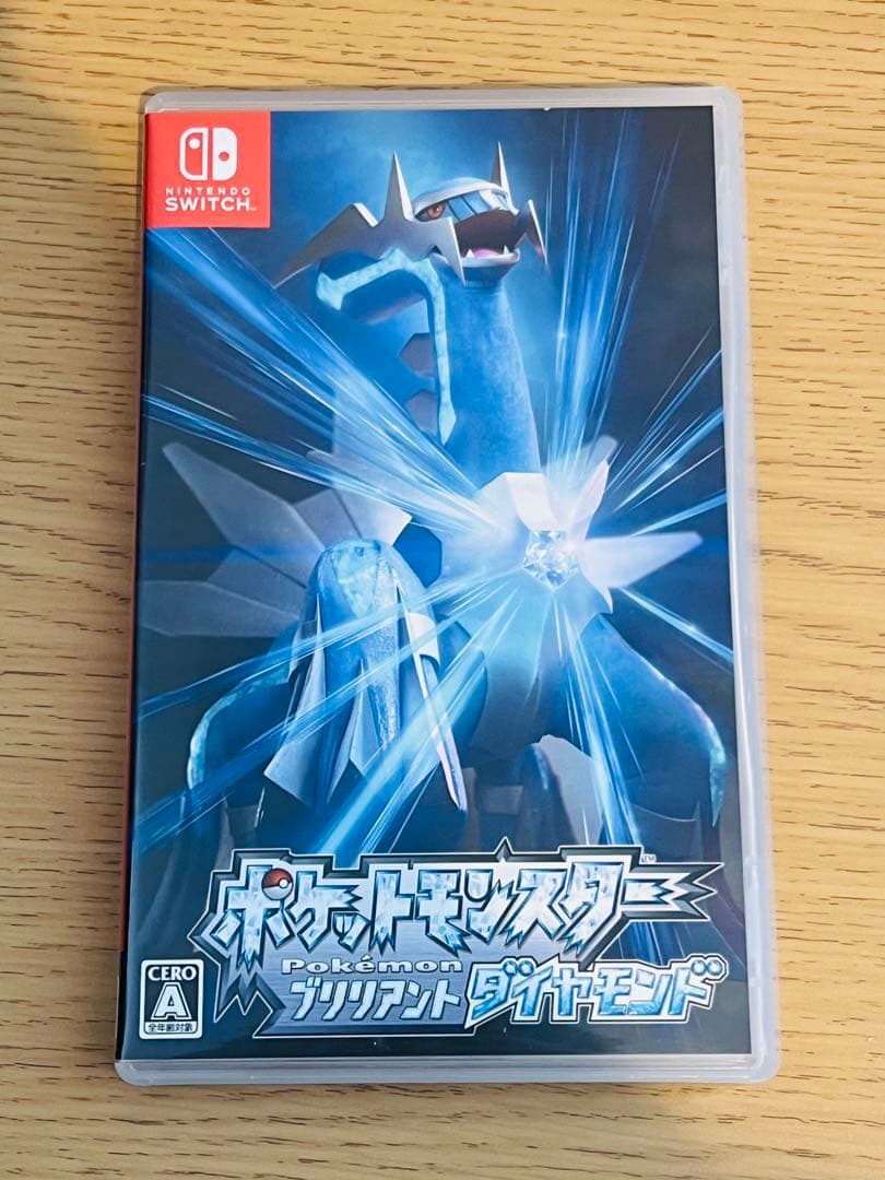 【4点セット】 Pokemon LEGENDS Z-A キーホルダー など