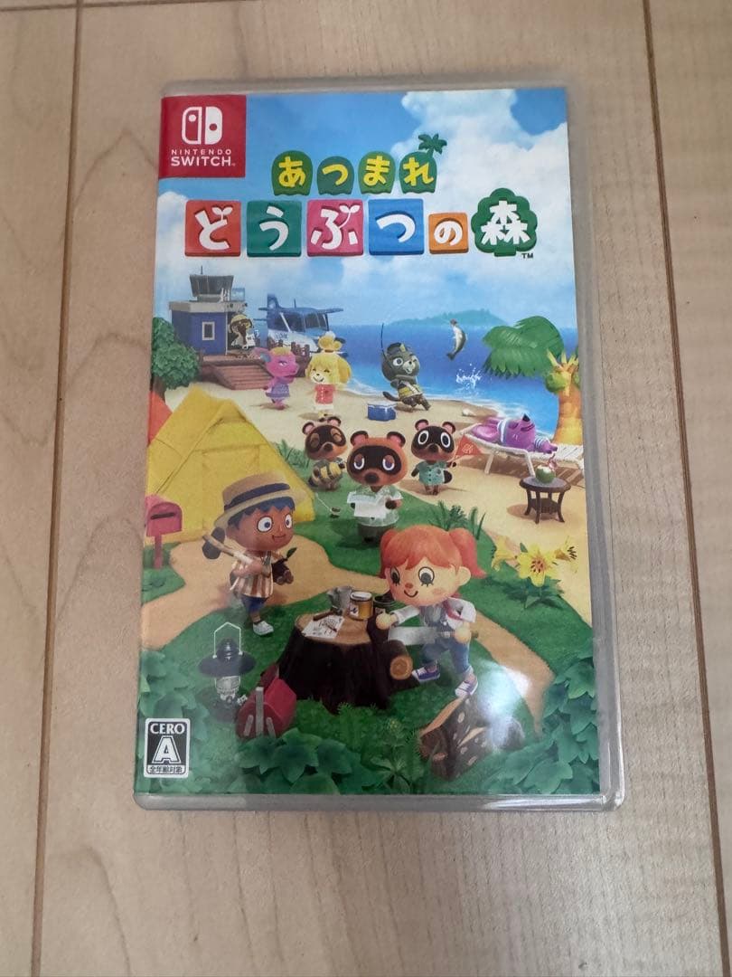 Switch Nintendo Switch あつ森セット