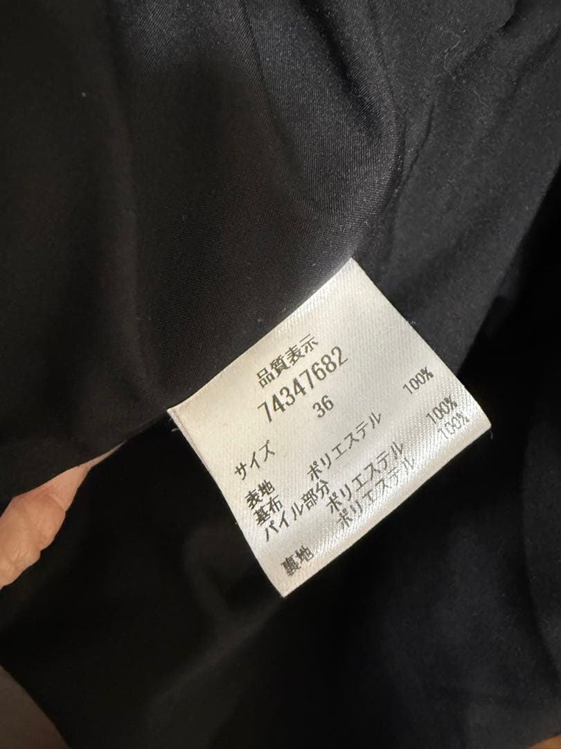 ⭐*い様 再値下げ　CADUNE ボアジャン　黒