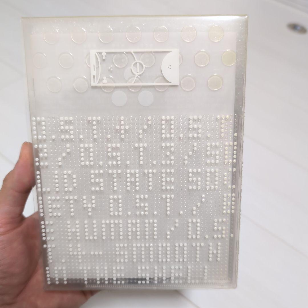 攻殻機動隊 SAC サントラ box CD 菅野よう子