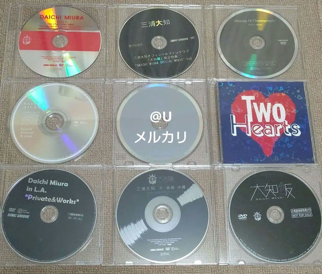 三浦大知 DVD 9枚セット ファンクラブ 特典映像 非売品DVD 大知識