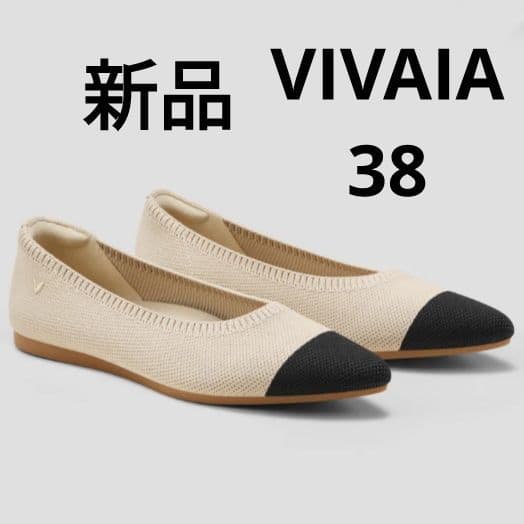 【新品】Aria5°C　VIVAIA 　ポインテッドトゥ　フラットシューズ38