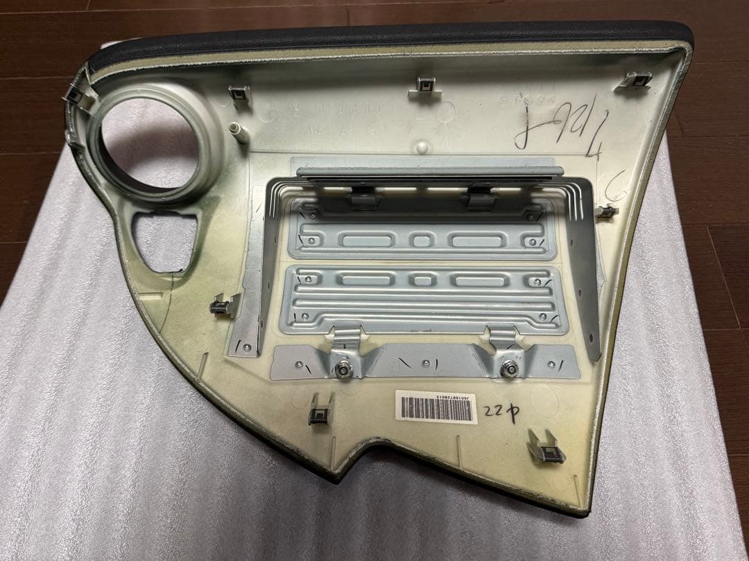 RX-8 ダッシュボード