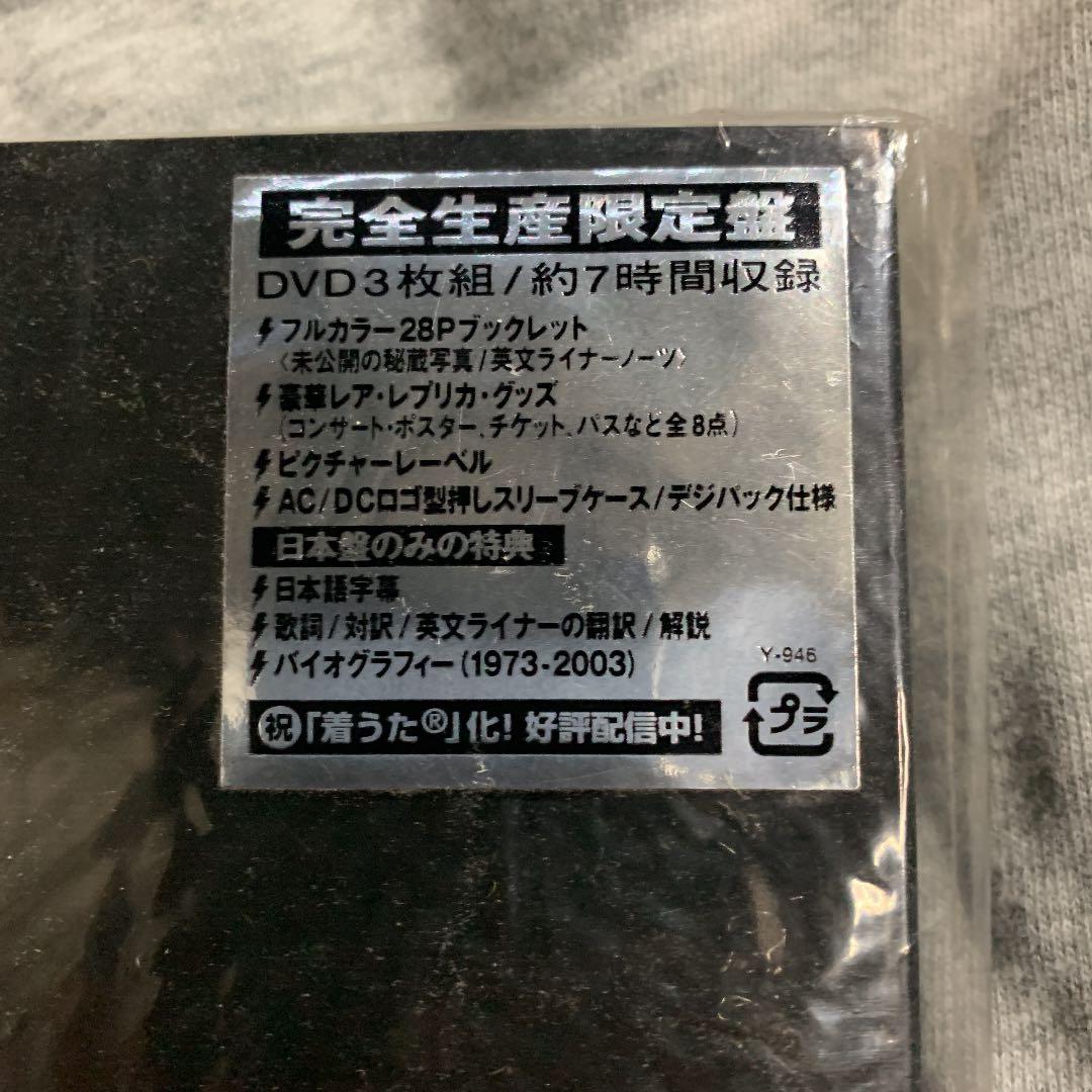 AC/DC/プラグ・ミー・イン～コレクターズ・エディション・3DVD・セット～…