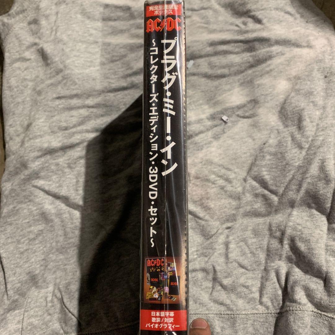 AC/DC/プラグ・ミー・イン～コレクターズ・エディション・3DVD・セット～…