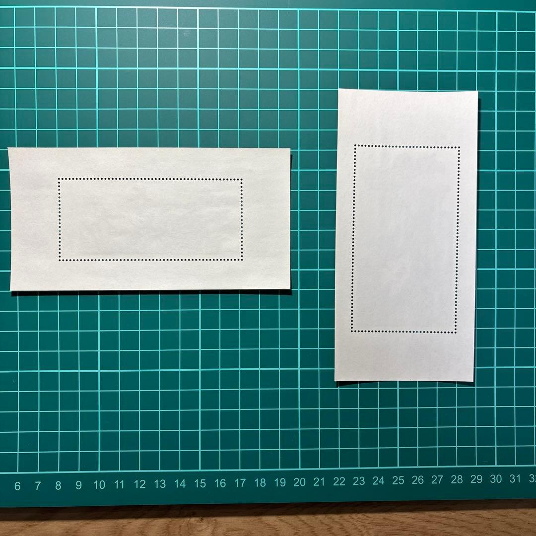 中国切手小型シート　2種