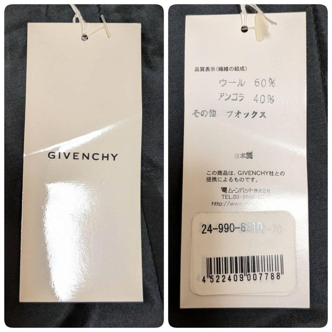 ✨新品未使用✨ ジバンシー ポンチョ フォックスファー アンゴラ フリーサイズ