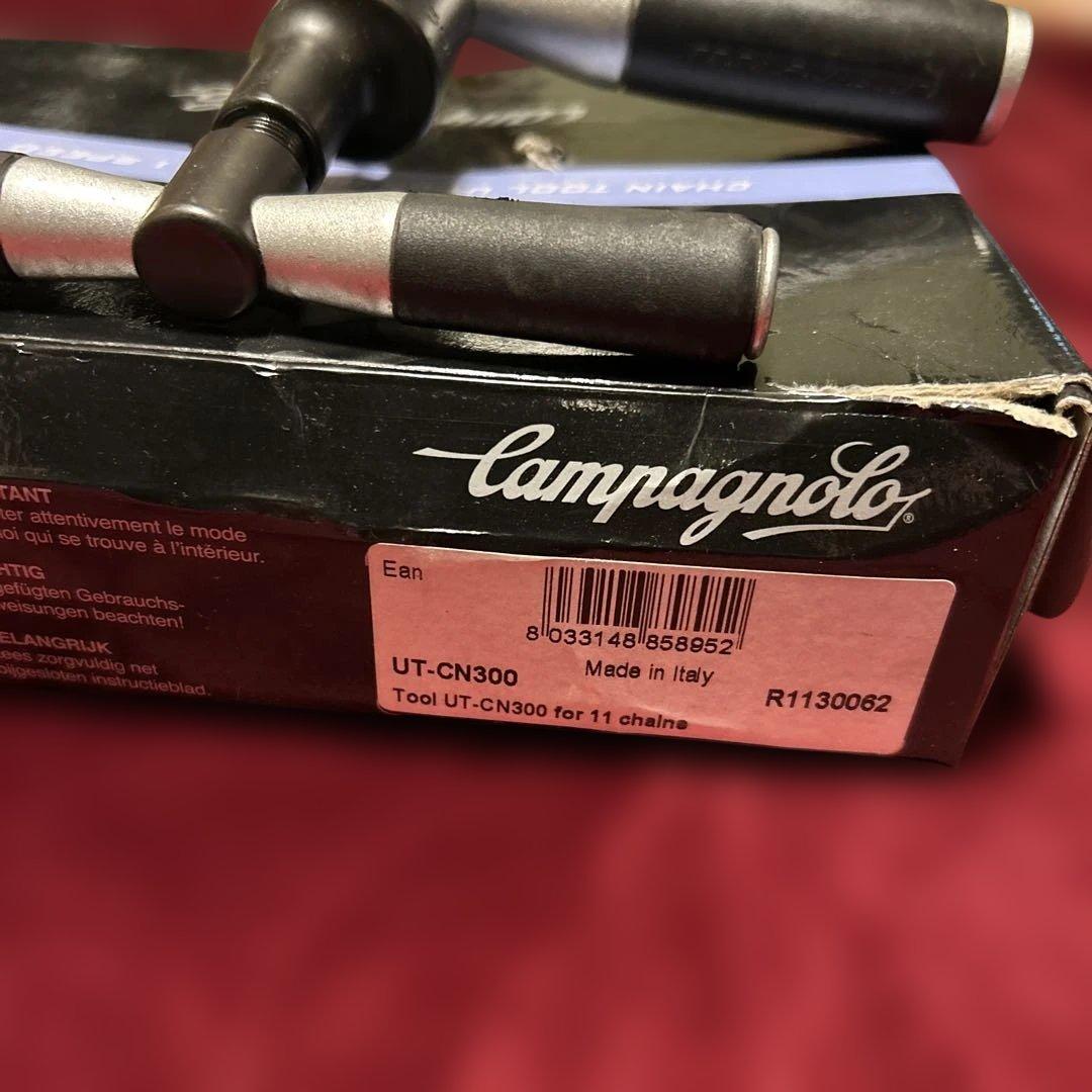 メンテナンス Campagnolo UT-CN300