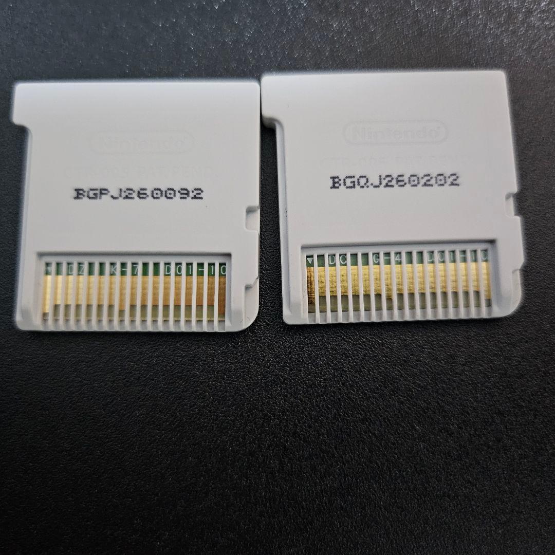 メダロット ガールズミッション 2本セット