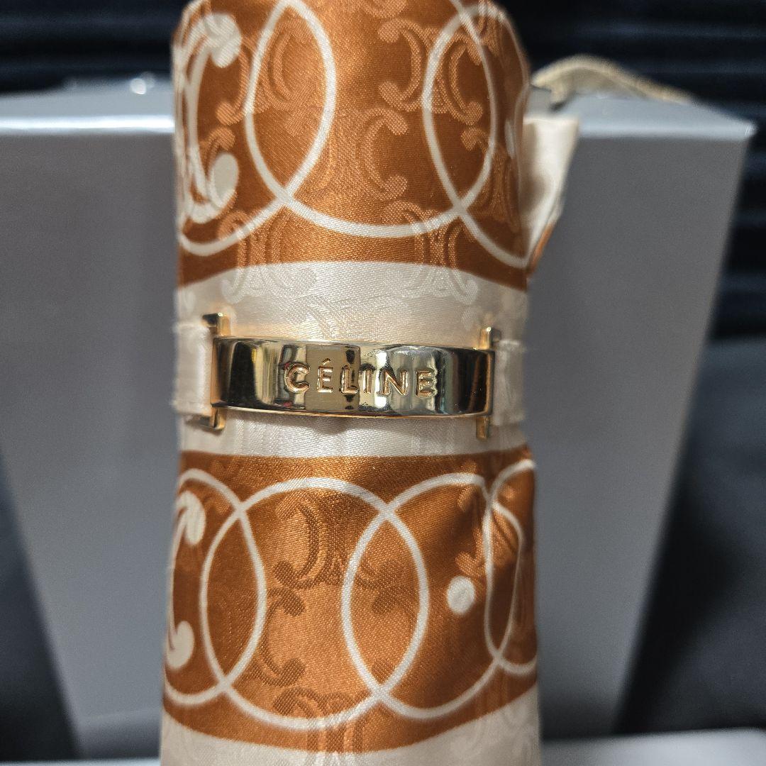 美品 CELINE セリーヌ 折りたたみ傘