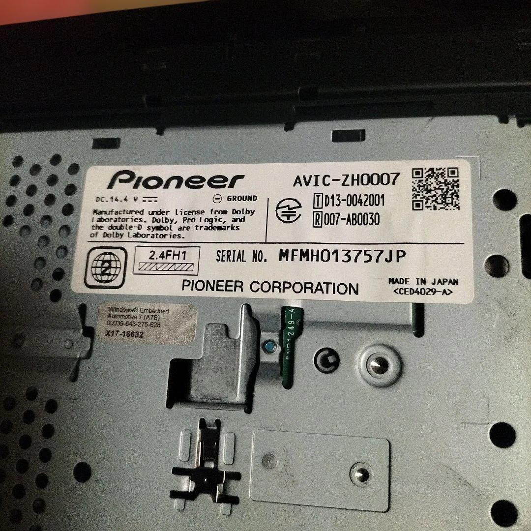 パイオニア　AVIC‐ZH0007