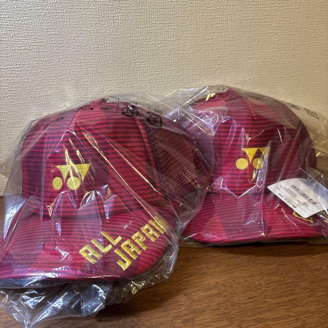 YONEX ALL JAPAN ヨネックスオールジャパン限定品 キャップ 2個