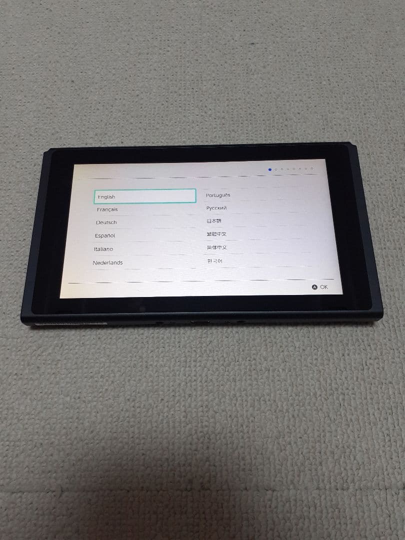 Switch 2020年 バッテリー強化モデル