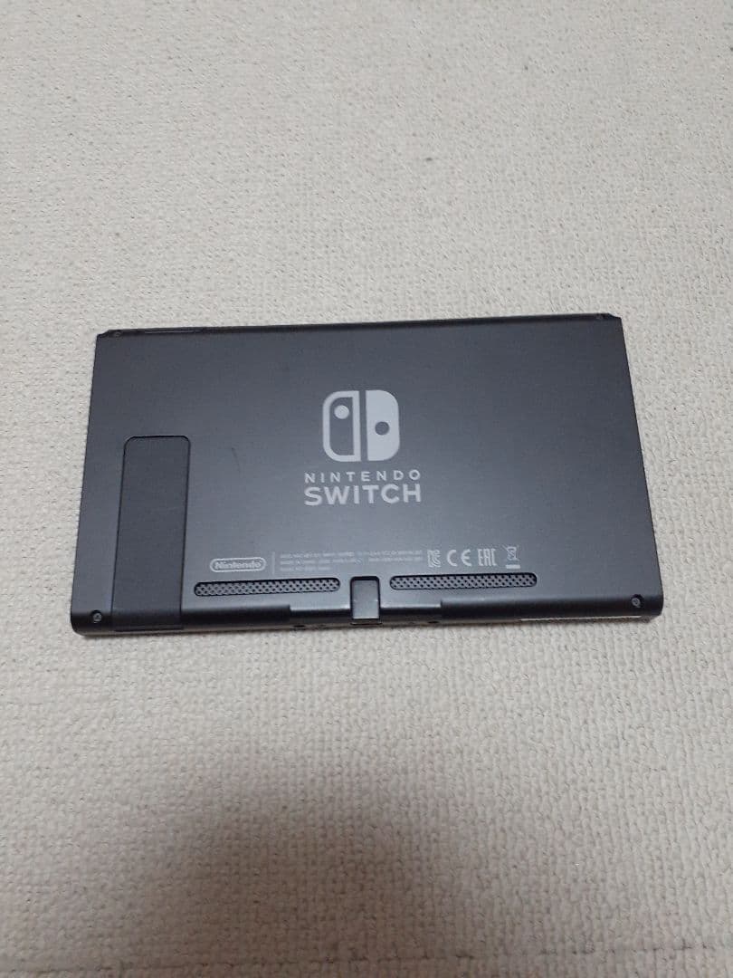 Switch 2020年 バッテリー強化モデル