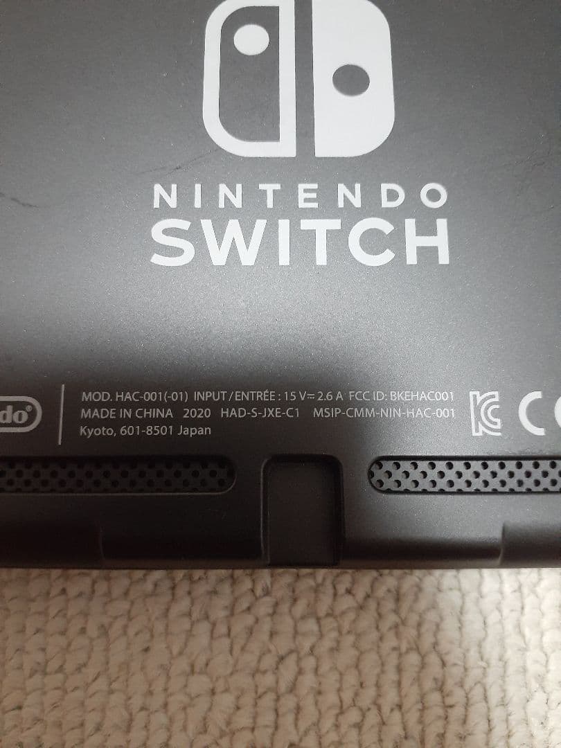 Switch 2020年 バッテリー強化モデル