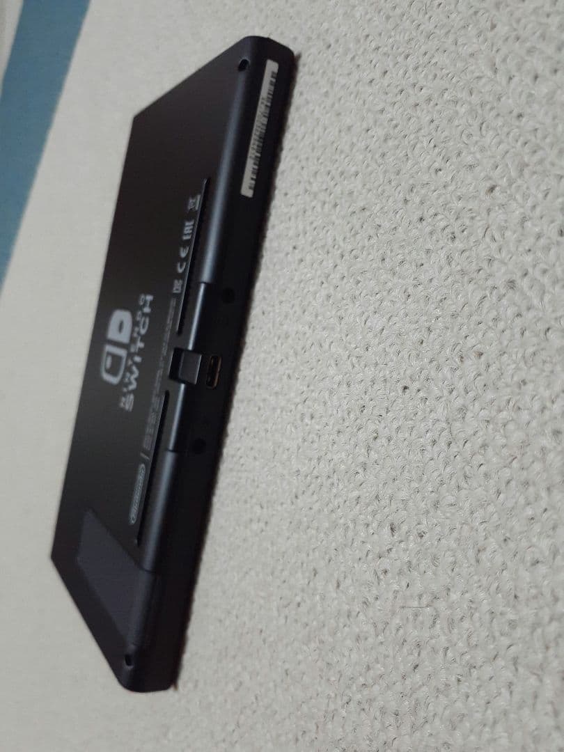 Switch 2020年 バッテリー強化モデル