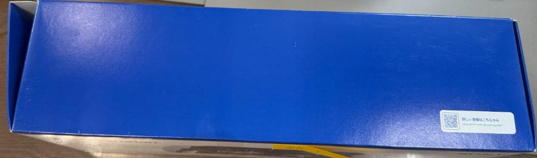 新品同様　リモートプレーヤー(CFIJ-18000)