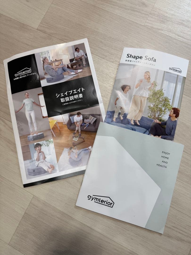 gymterior Shape Sofa 八角形 グレー