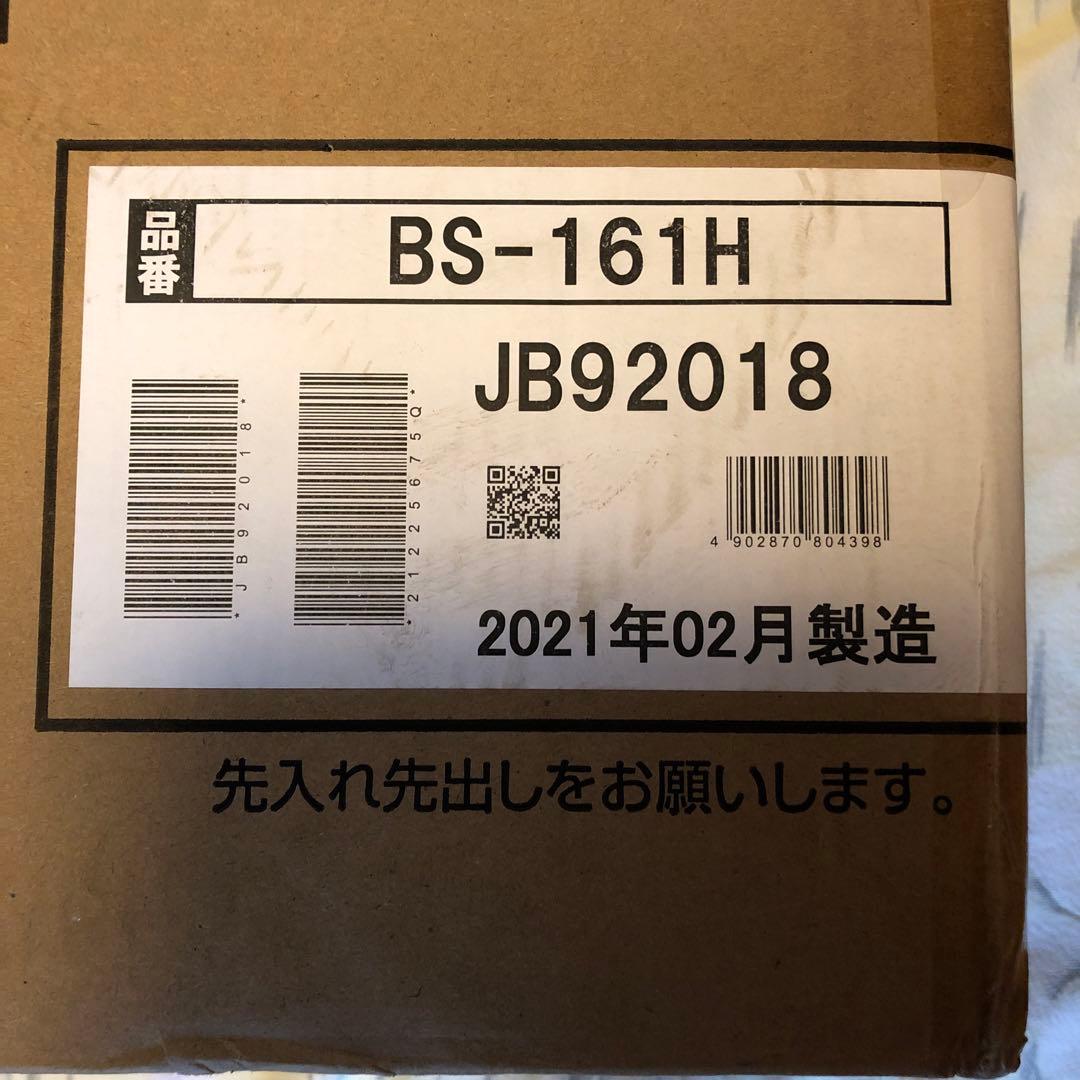 MAX BS-161H 浴室暖房換気機