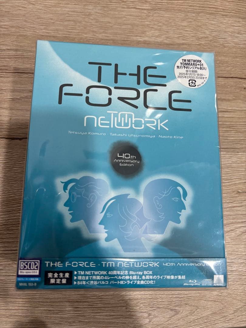 【完全生産限定盤】The Force／TM NETWORK