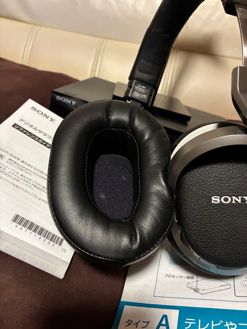 SONY MDR-HW700DS スタンド付