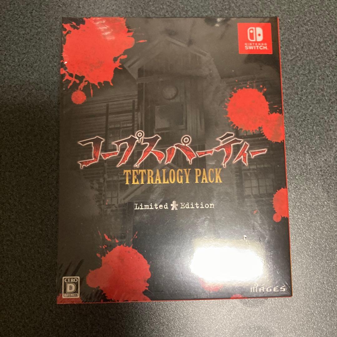 コープスパーティー　TETRALOGY ＰＡＣＫ 限定版