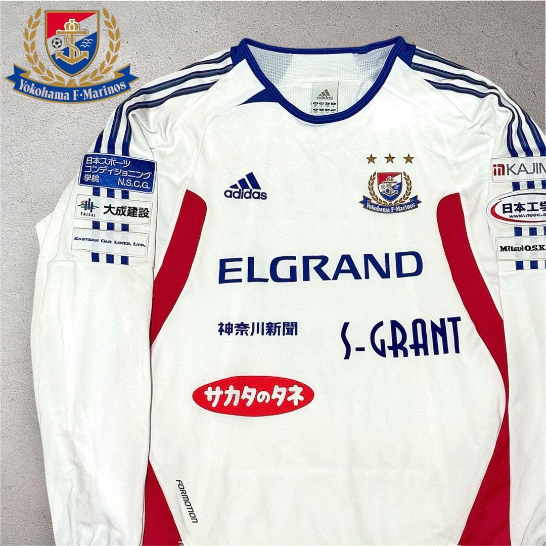 横浜Fマリノス2004シーズン トレーニングウェア 長袖　美中古品【即日発送】