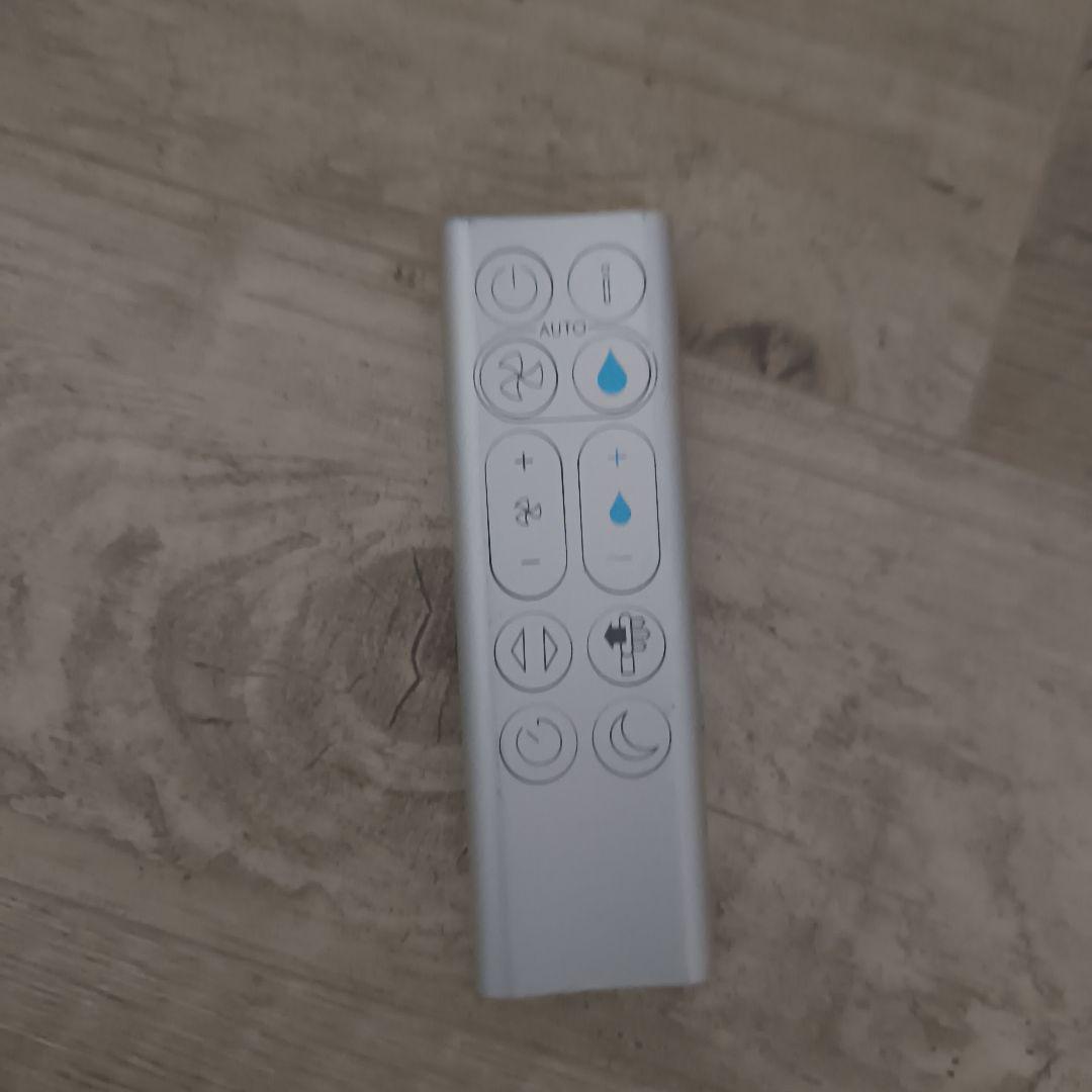 DYSON PH01WS 加湿機能付き