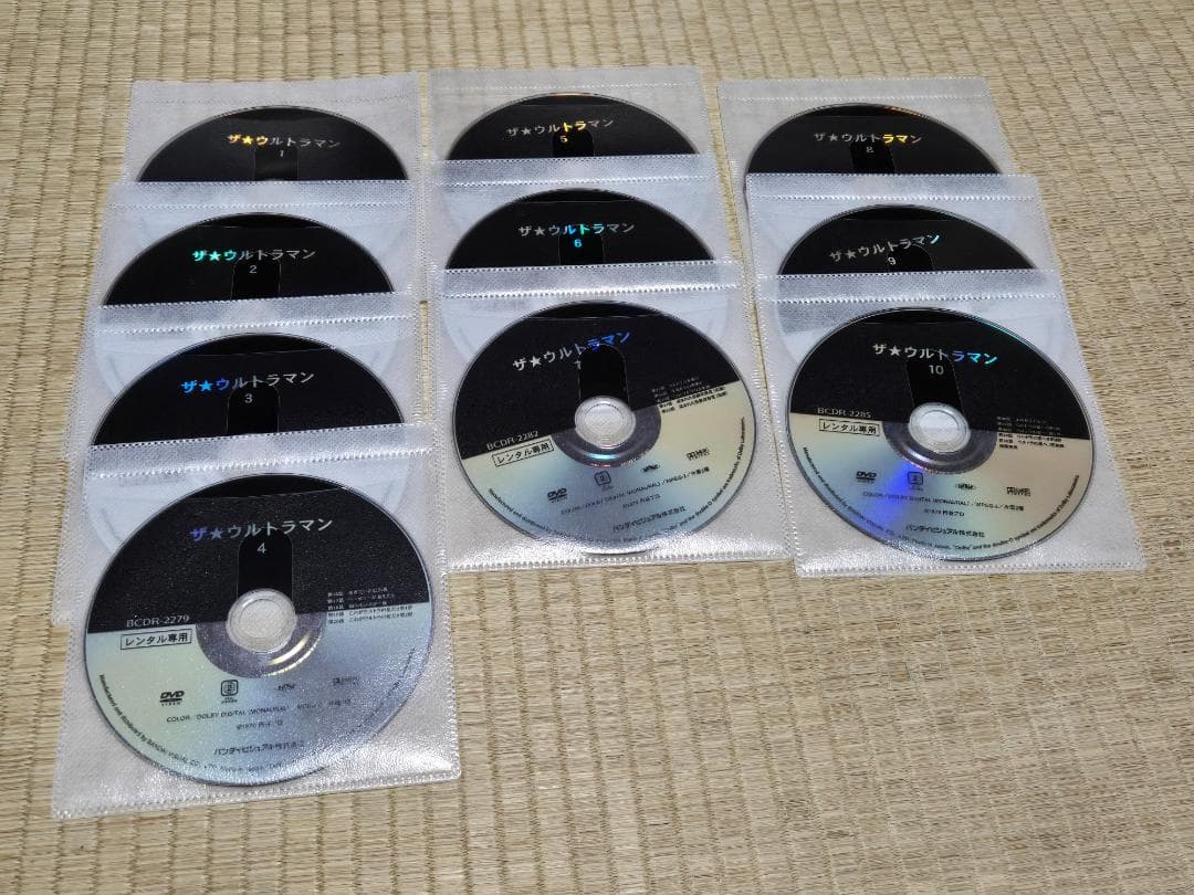 DVD　ザ☆ウルトラマン　全10巻　全５０話　レンタル専用