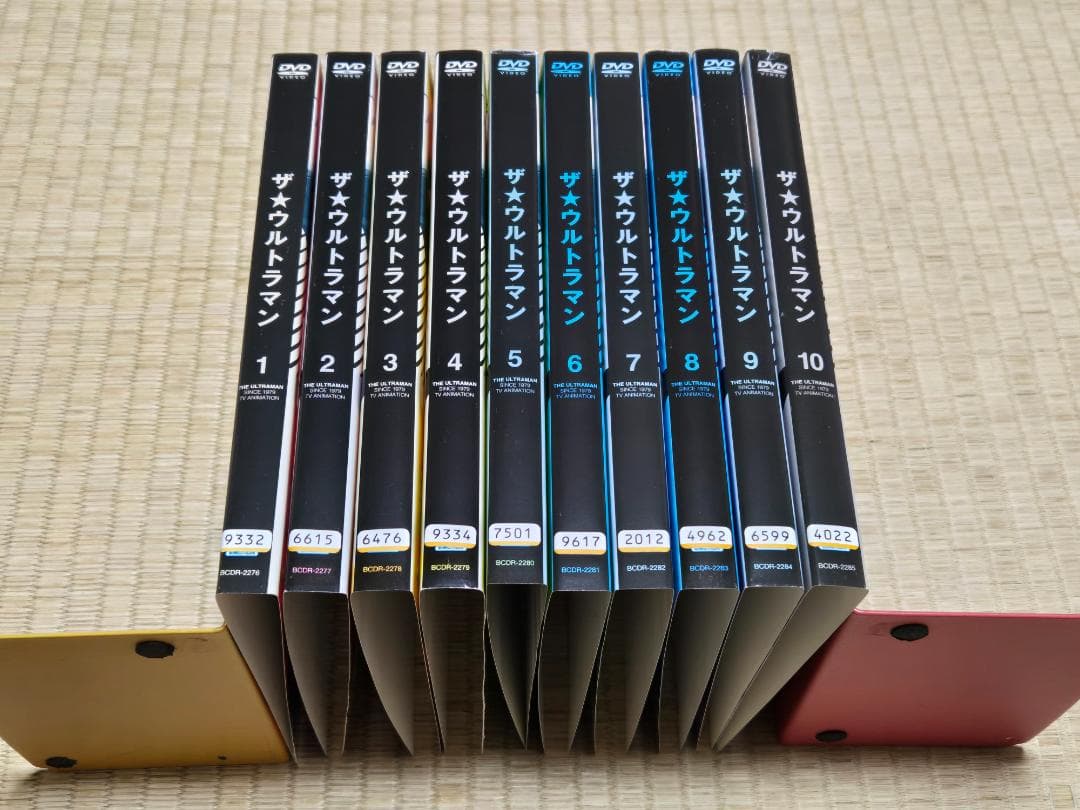 DVD　ザ☆ウルトラマン　全10巻　全５０話　レンタル専用