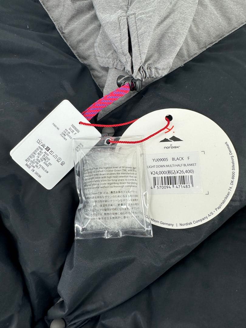 希少/新品/Y(dot) BY NORDISK /ライトダウン ブランケット
