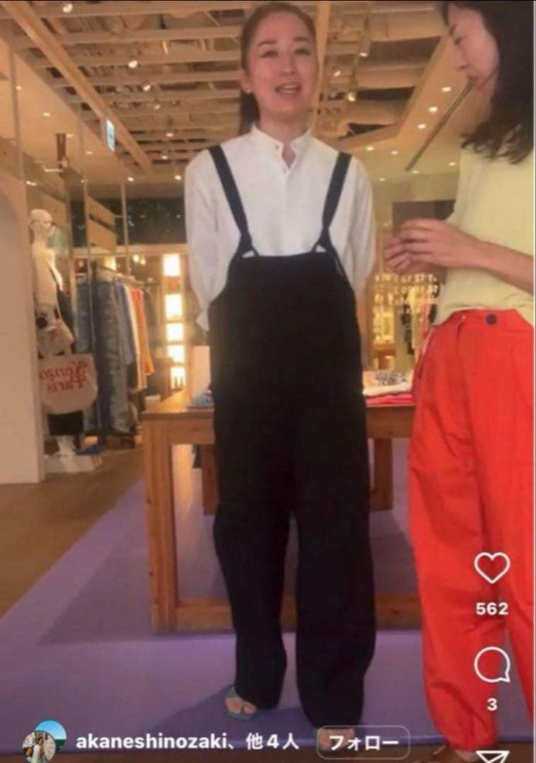 【na♡】ロンハーマン別注 リヴィントーン LIVINGTONE