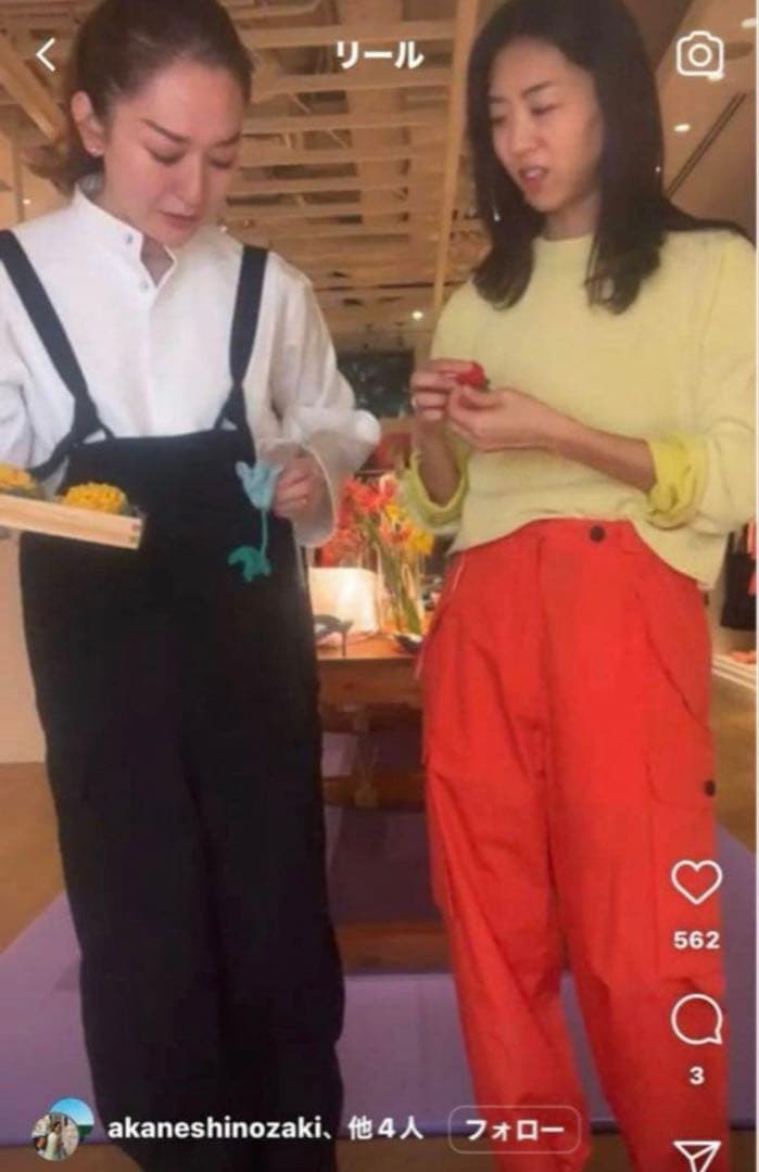 【na♡】ロンハーマン別注 リヴィントーン LIVINGTONE