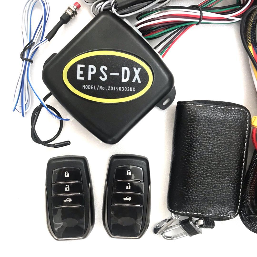 エブリイバンDA17V系 パネル付きスマートキーエンジンプッシュスタート