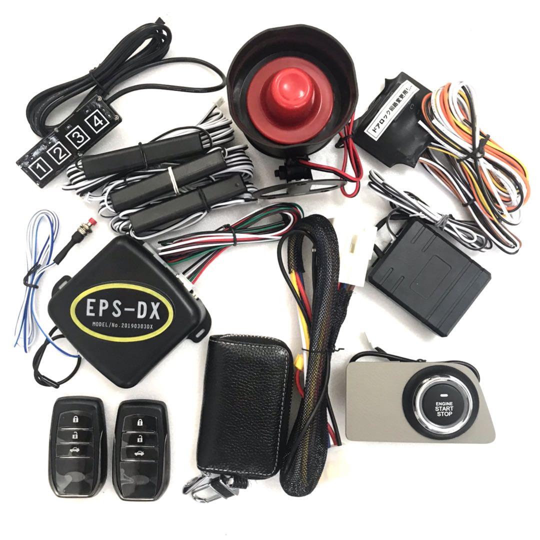 エブリイバンDA17V系 パネル付きスマートキーエンジンプッシュスタート