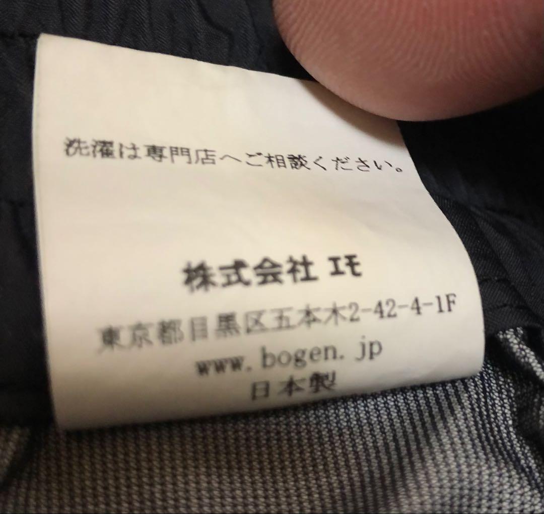 bogen MT ビブパンツ Lサイズ 22-23モデル