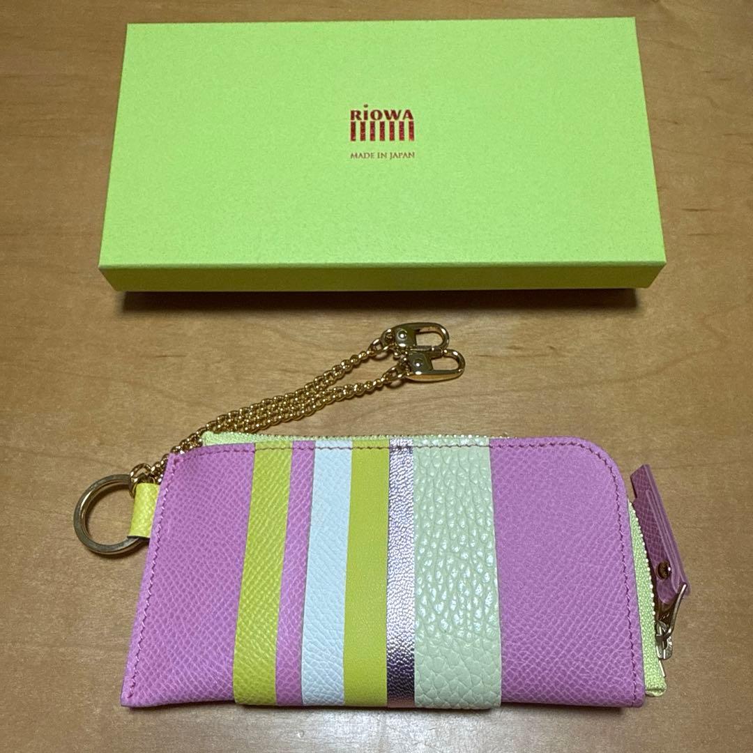 RiOWA キーケース　新品未使用